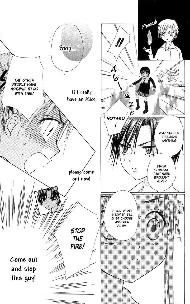 Read Gakuen Alice Manga Online