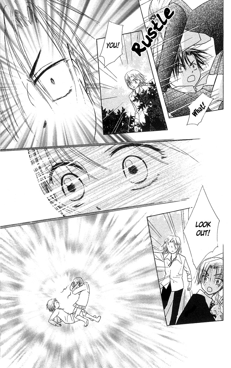 Read Gakuen Alice Manga Online