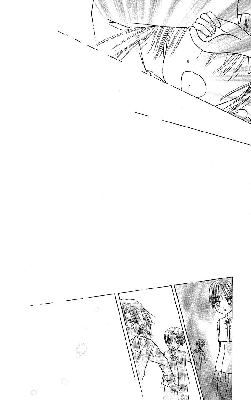 Read Gakuen Alice Manga Online