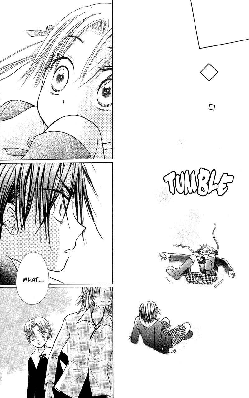 Read Gakuen Alice Manga Online