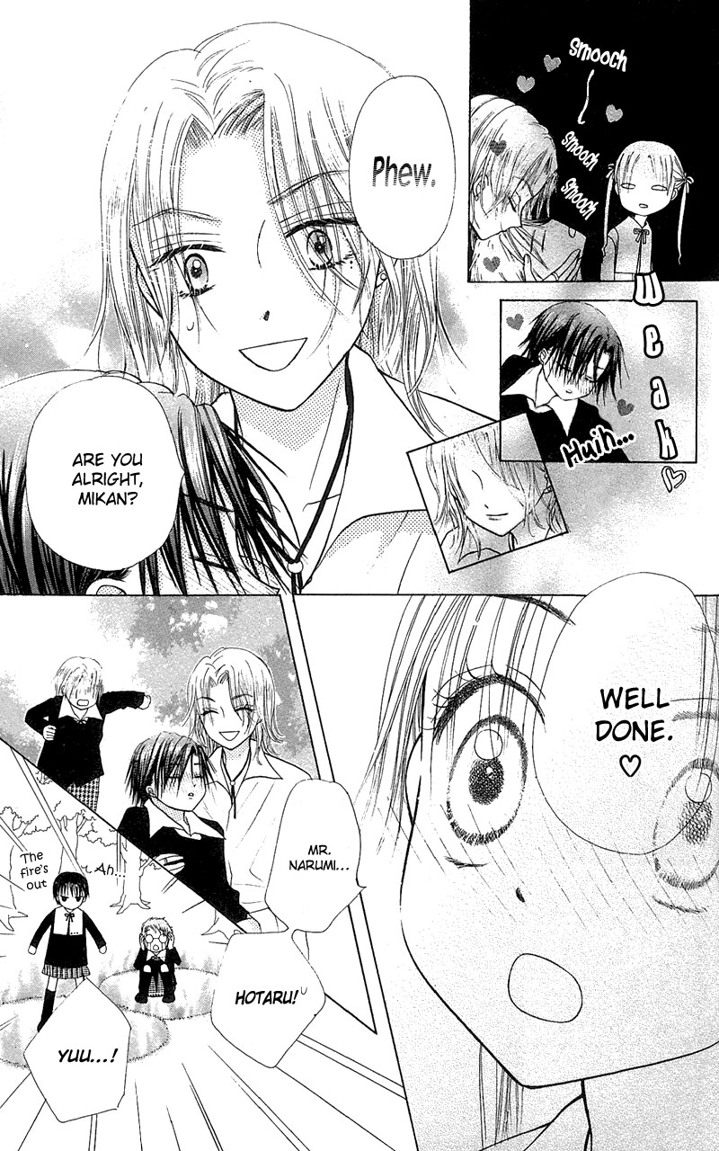 Read Gakuen Alice Manga Online
