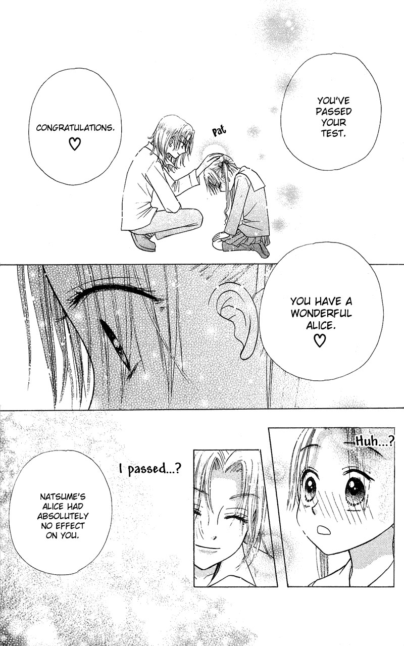 Read Gakuen Alice Manga Online
