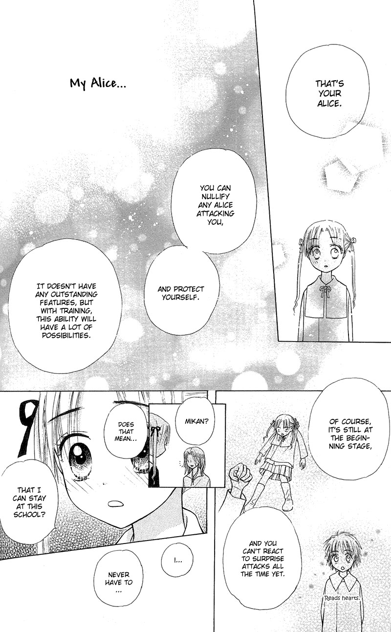 Read Gakuen Alice Manga Online