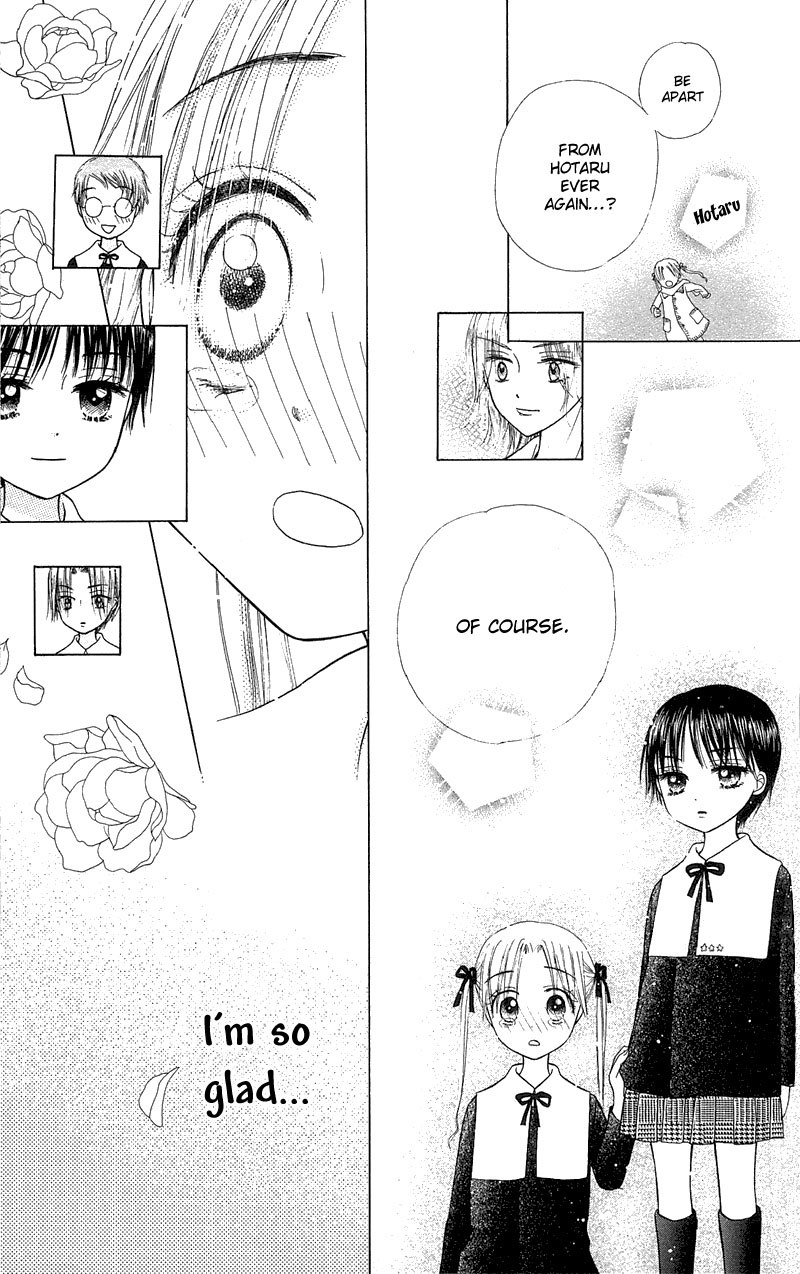 Read Gakuen Alice Manga Online