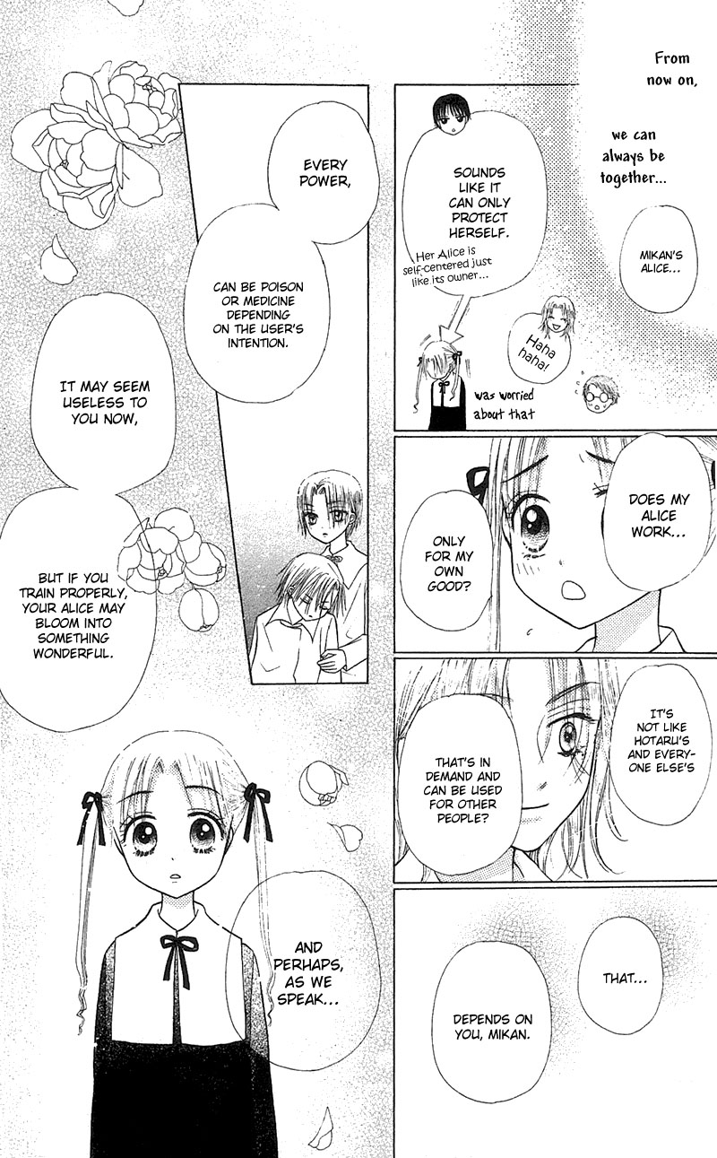 Read Gakuen Alice Manga Online