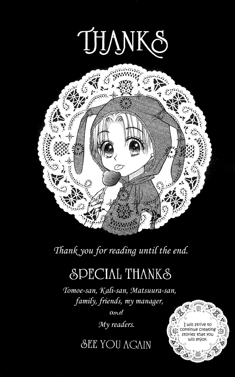 Read Gakuen Alice Manga Online