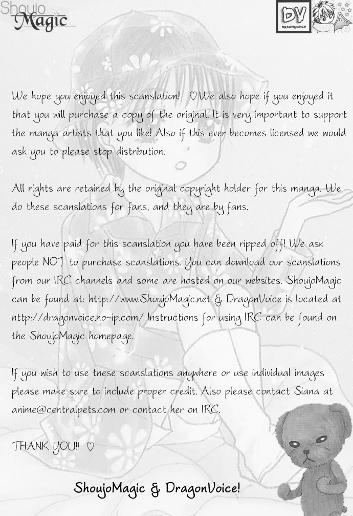 Read Gakuen Alice Manga Online