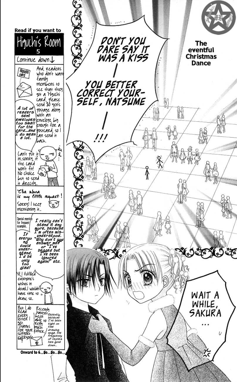 Read Gakuen Alice Manga Online