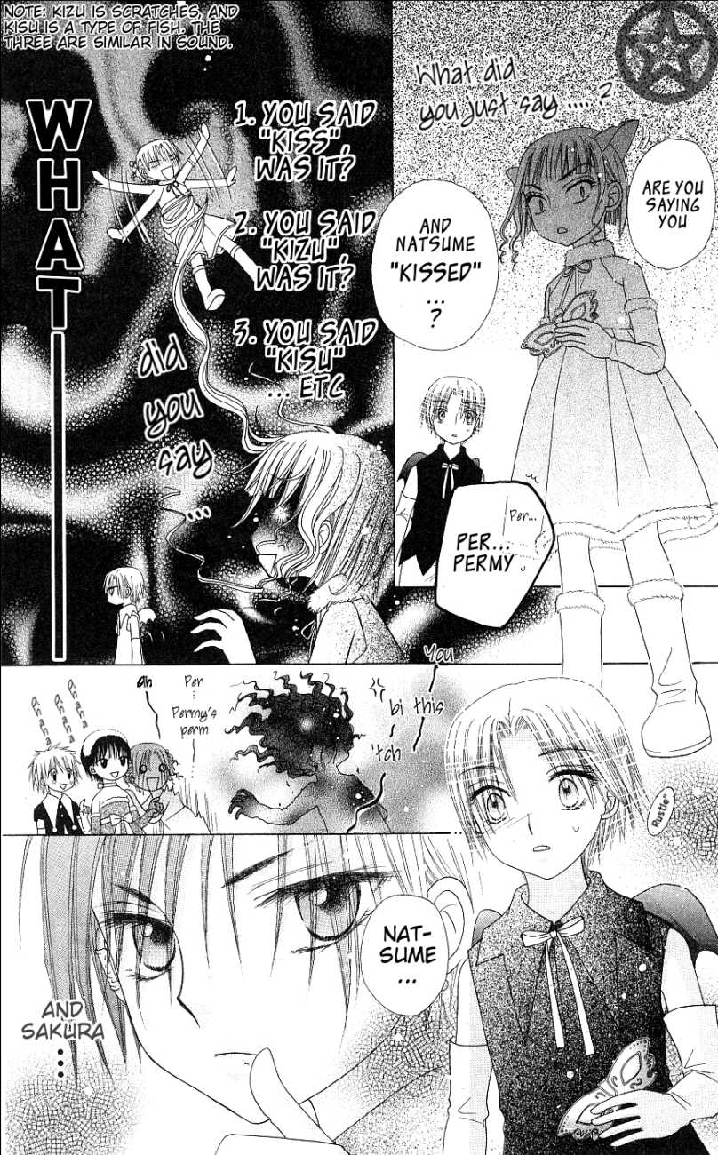 Read Gakuen Alice Manga Online