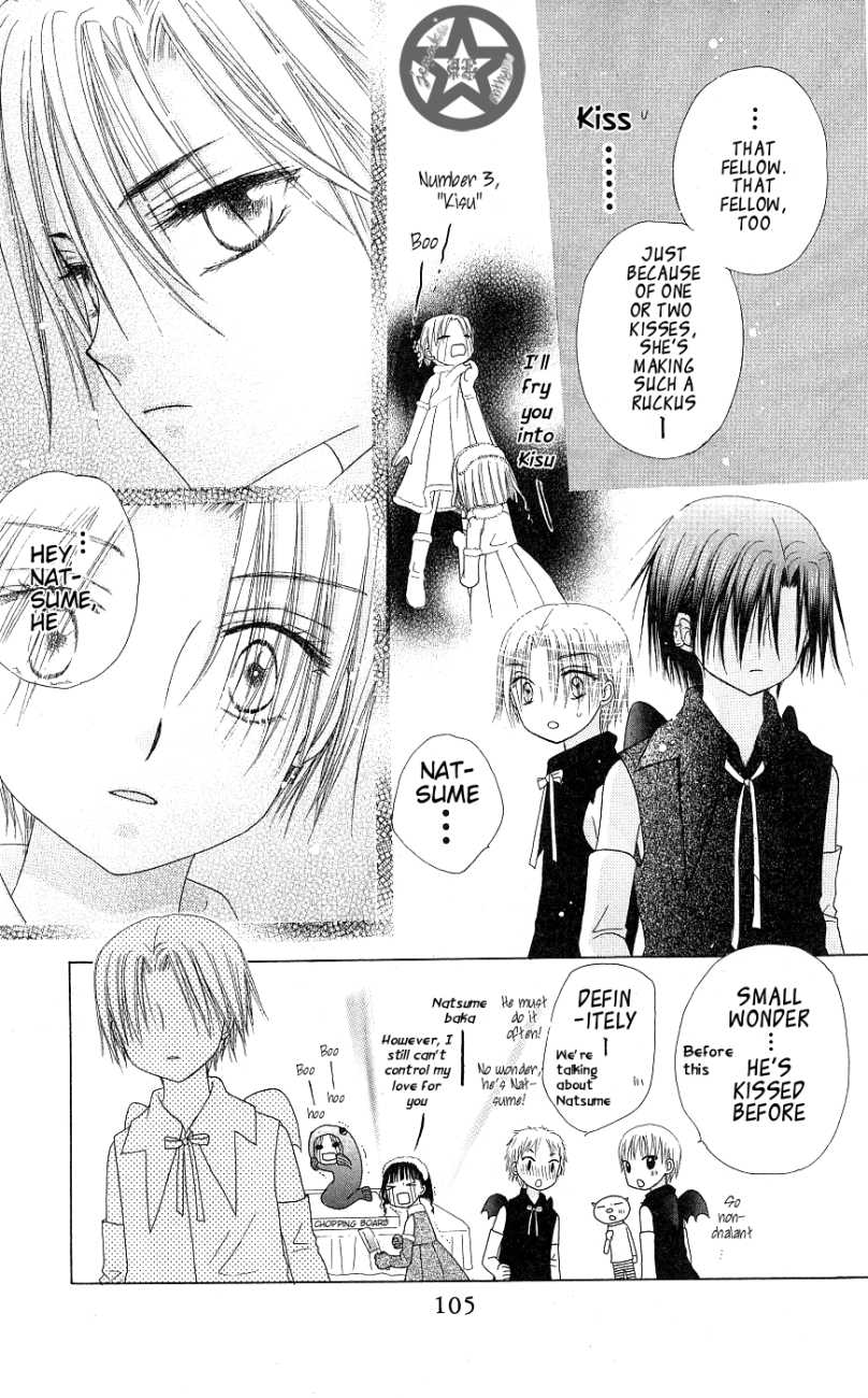 Read Gakuen Alice Manga Online