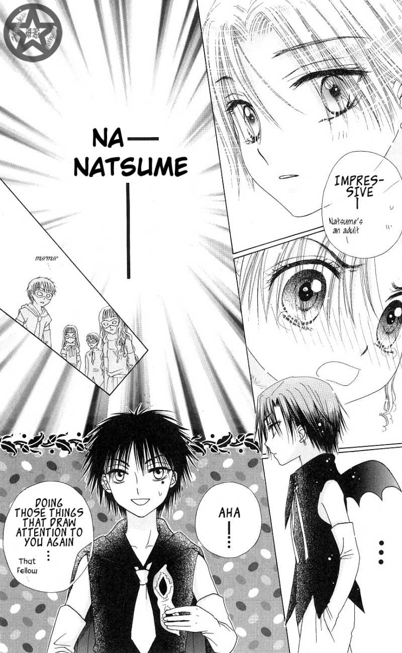Read Gakuen Alice Manga Online