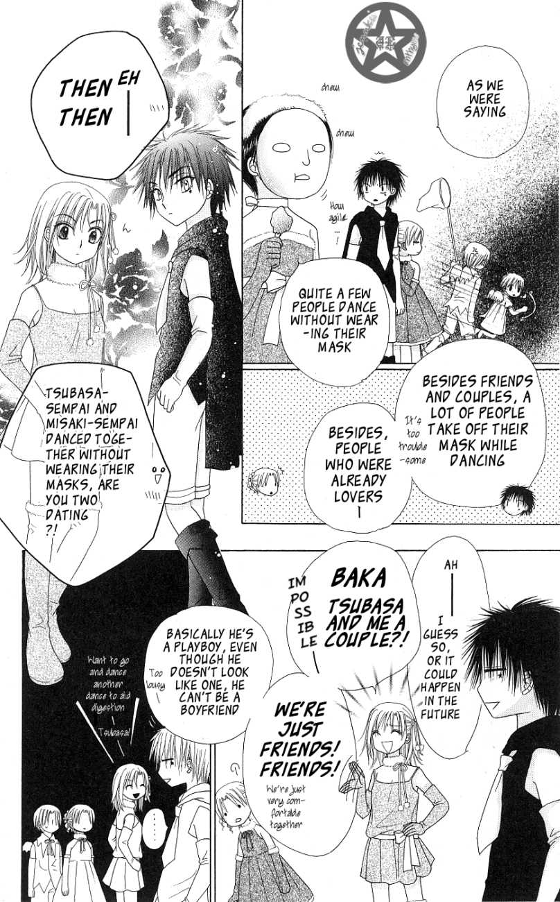 Read Gakuen Alice Manga Online