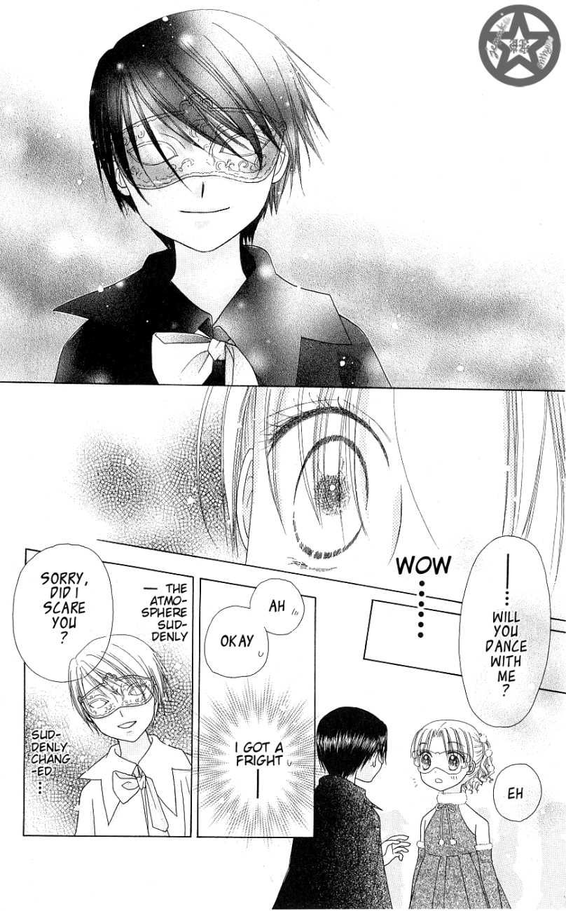 Read Gakuen Alice Manga Online