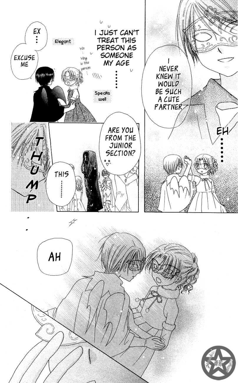 Read Gakuen Alice Manga Online