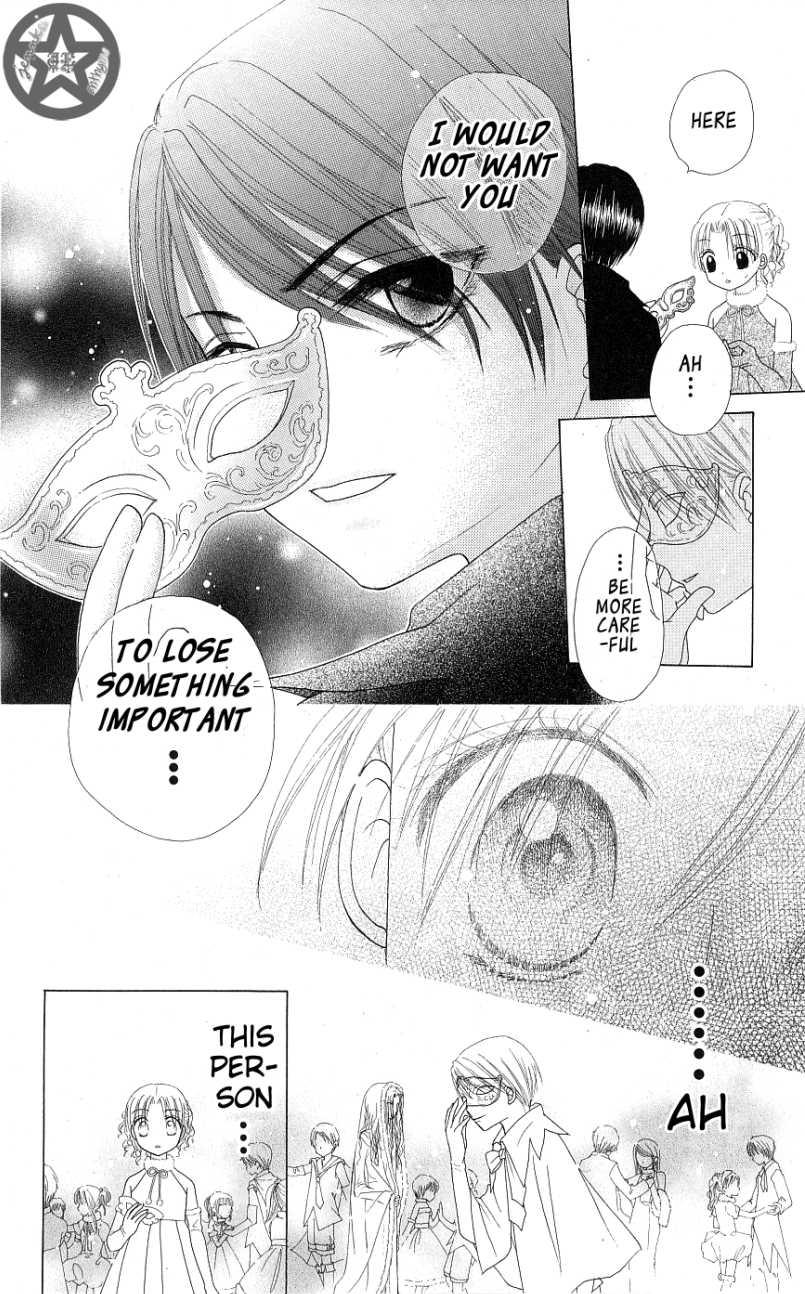 Read Gakuen Alice Manga Online