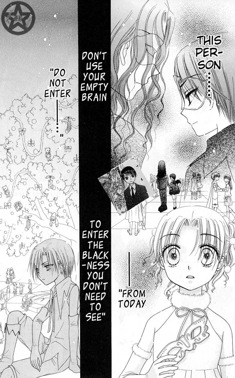 Read Gakuen Alice Manga Online