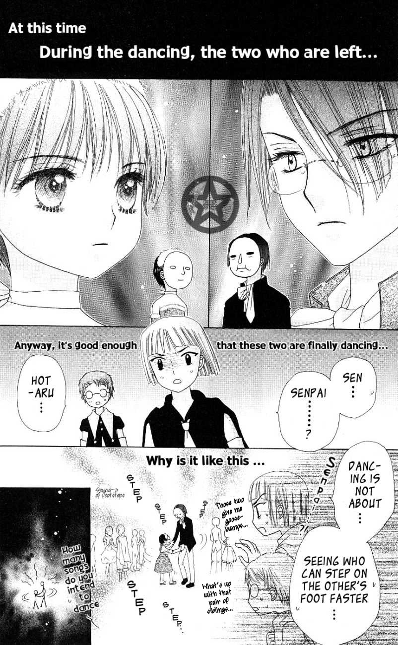 Read Gakuen Alice Manga Online