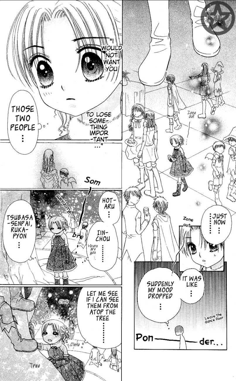 Read Gakuen Alice Manga Online