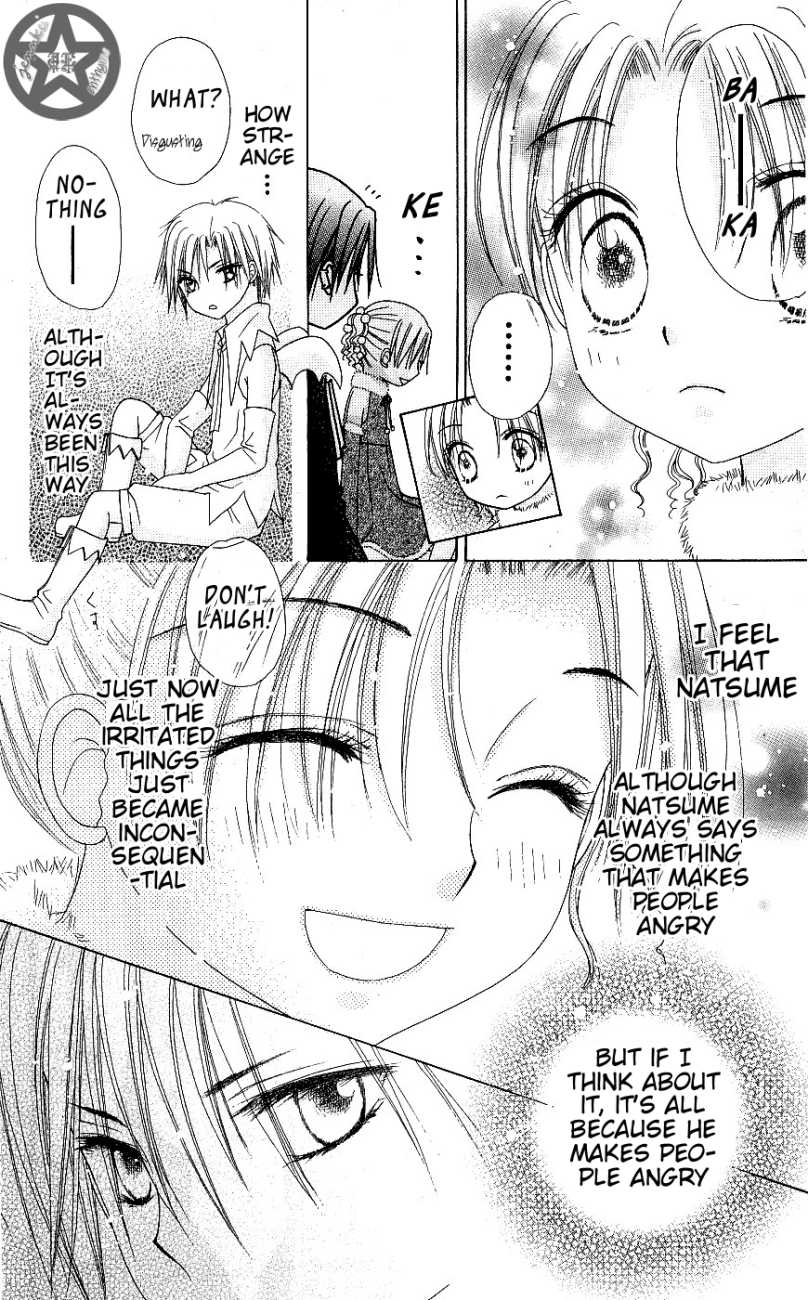 Read Gakuen Alice Manga Online