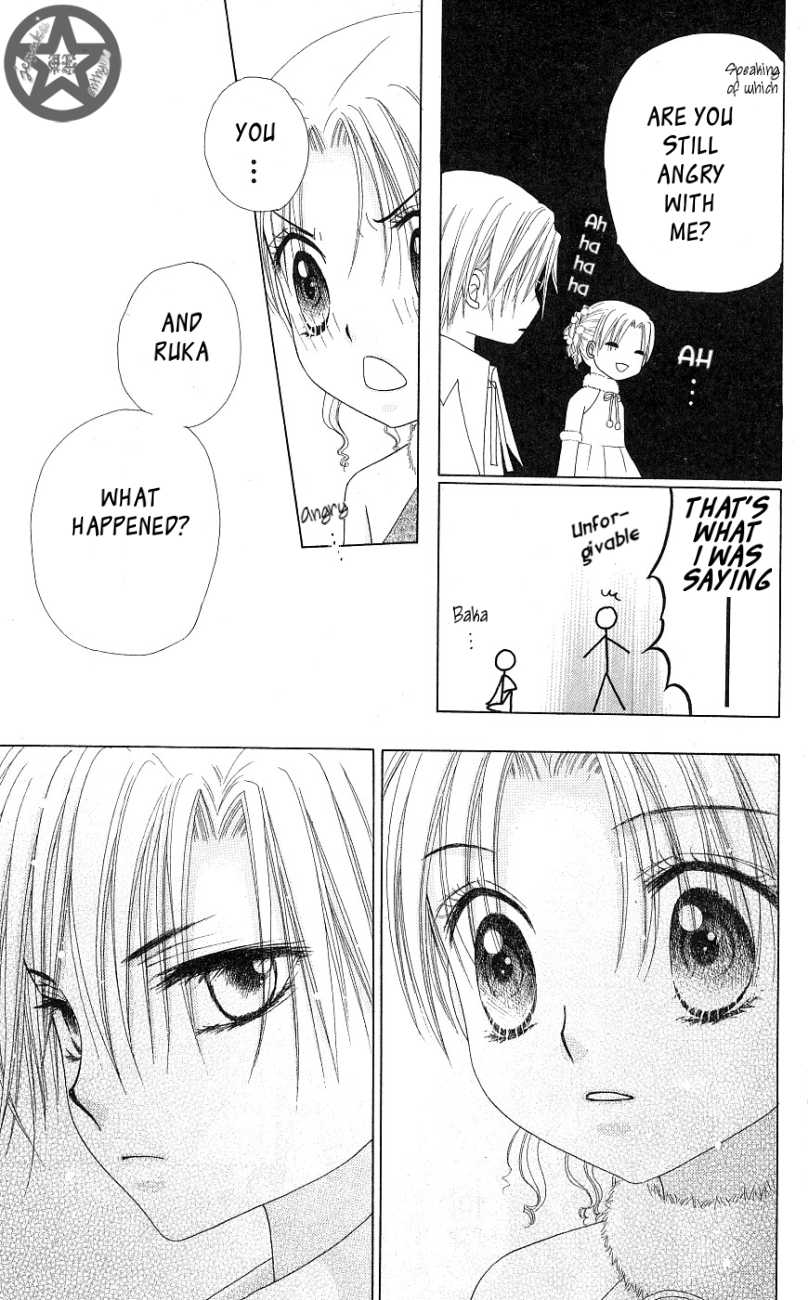 Read Gakuen Alice Manga Online