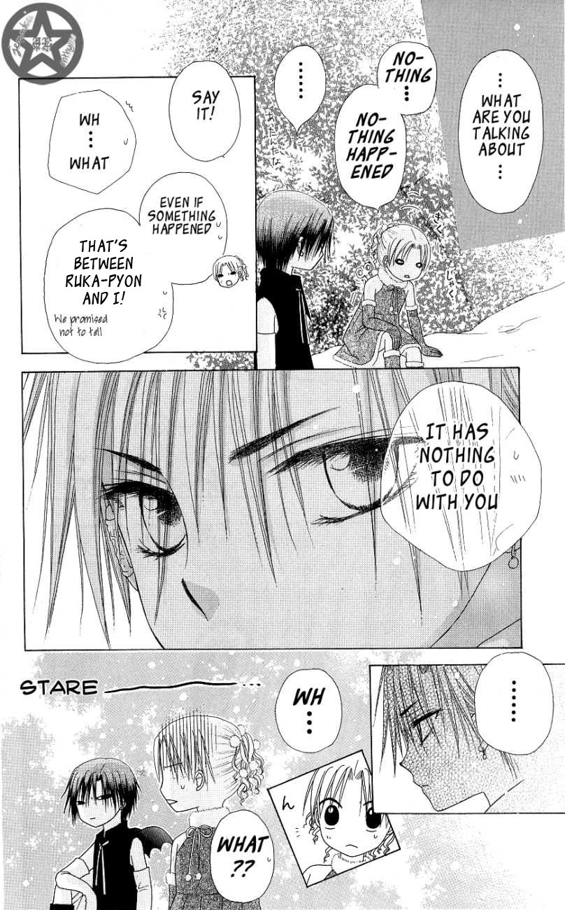 Read Gakuen Alice Manga Online