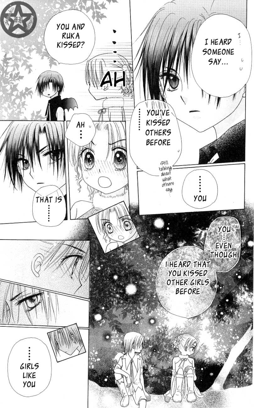 Read Gakuen Alice Manga Online