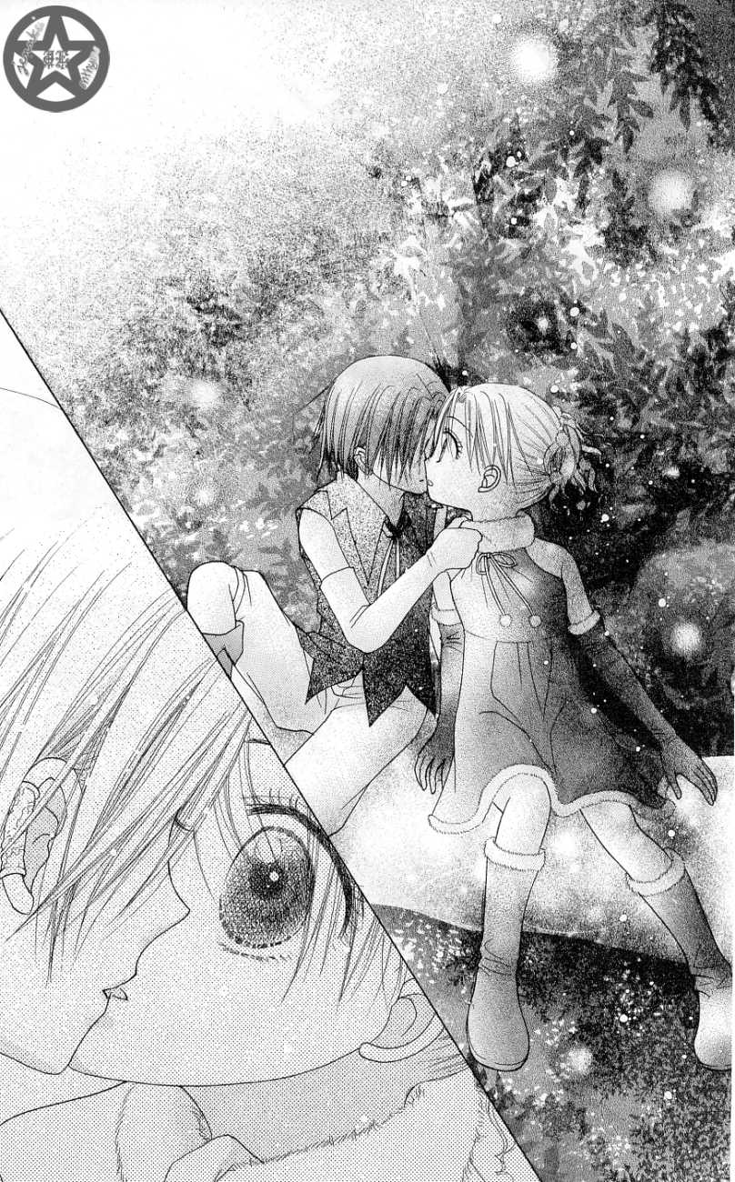 Read Gakuen Alice Manga Online