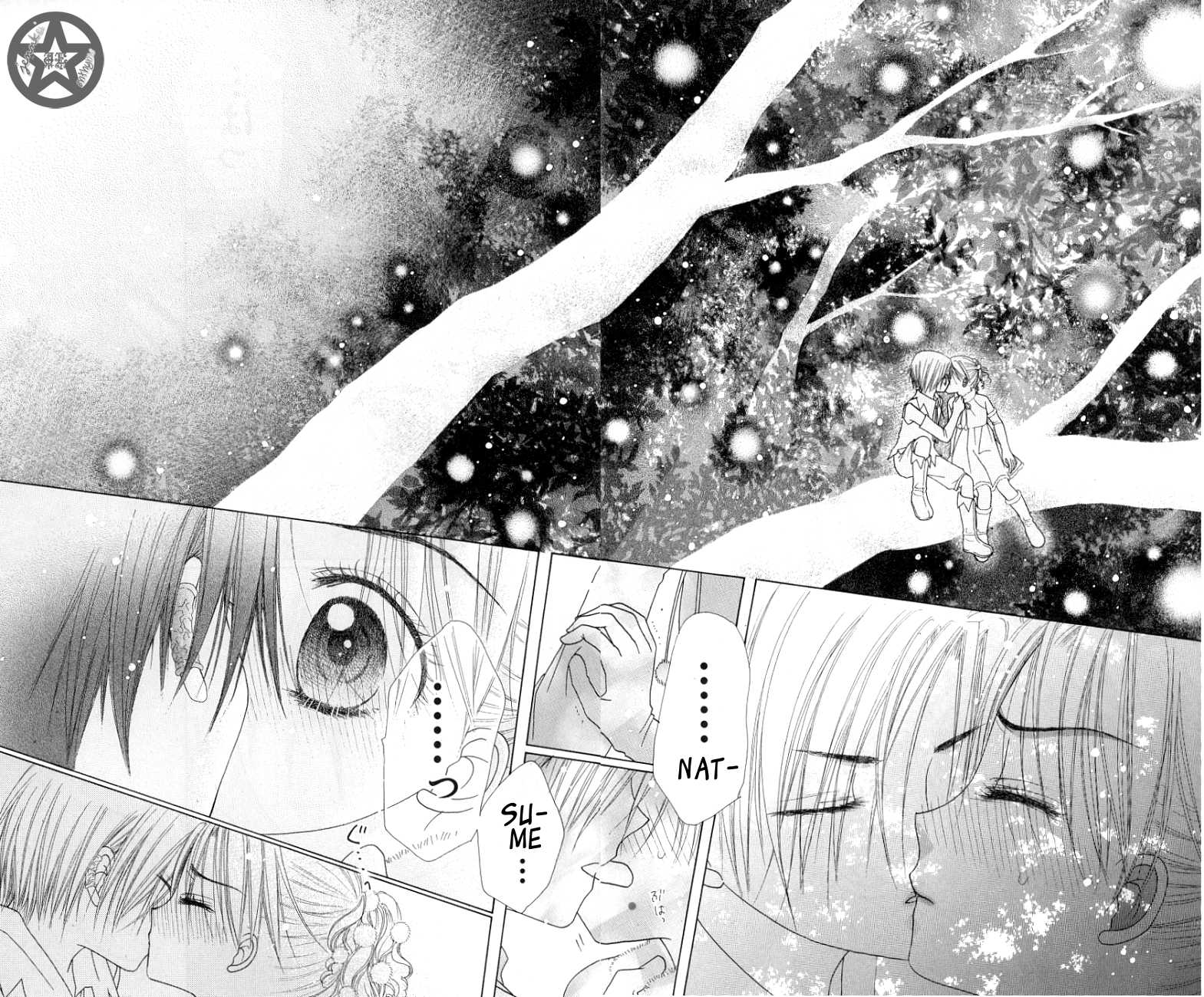 Read Gakuen Alice Manga Online
