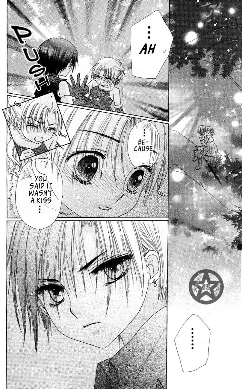 Read Gakuen Alice Manga Online