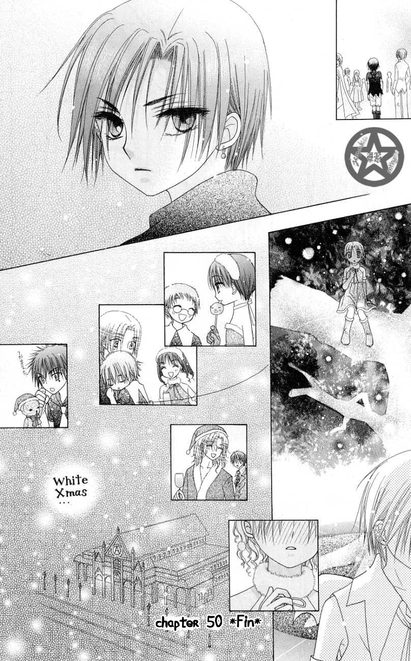 Read Gakuen Alice Manga Online