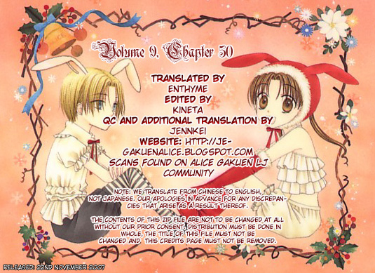 Read Gakuen Alice Manga Online