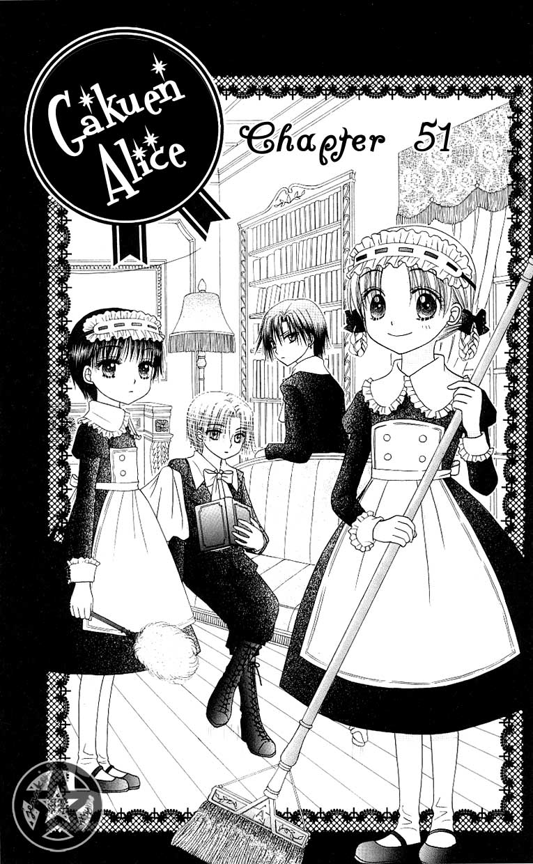 Read Gakuen Alice Manga Online