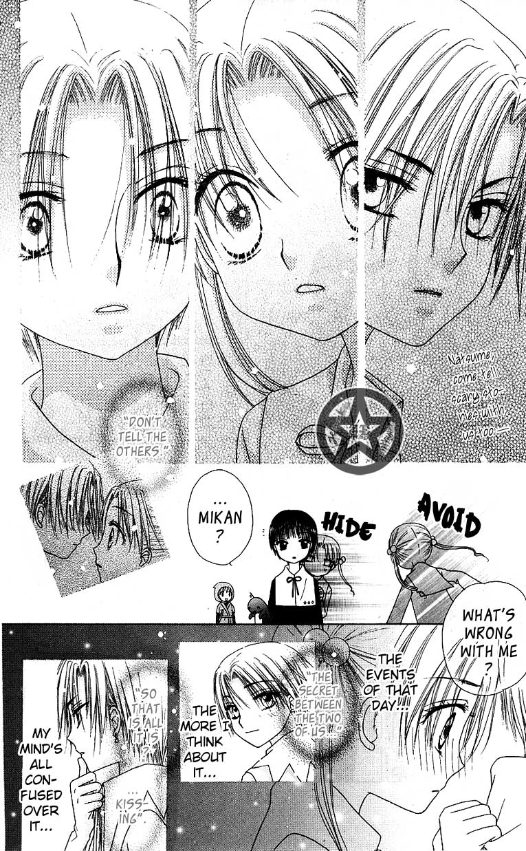 Read Gakuen Alice Manga Online