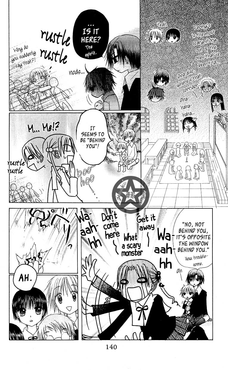Read Gakuen Alice Manga Online