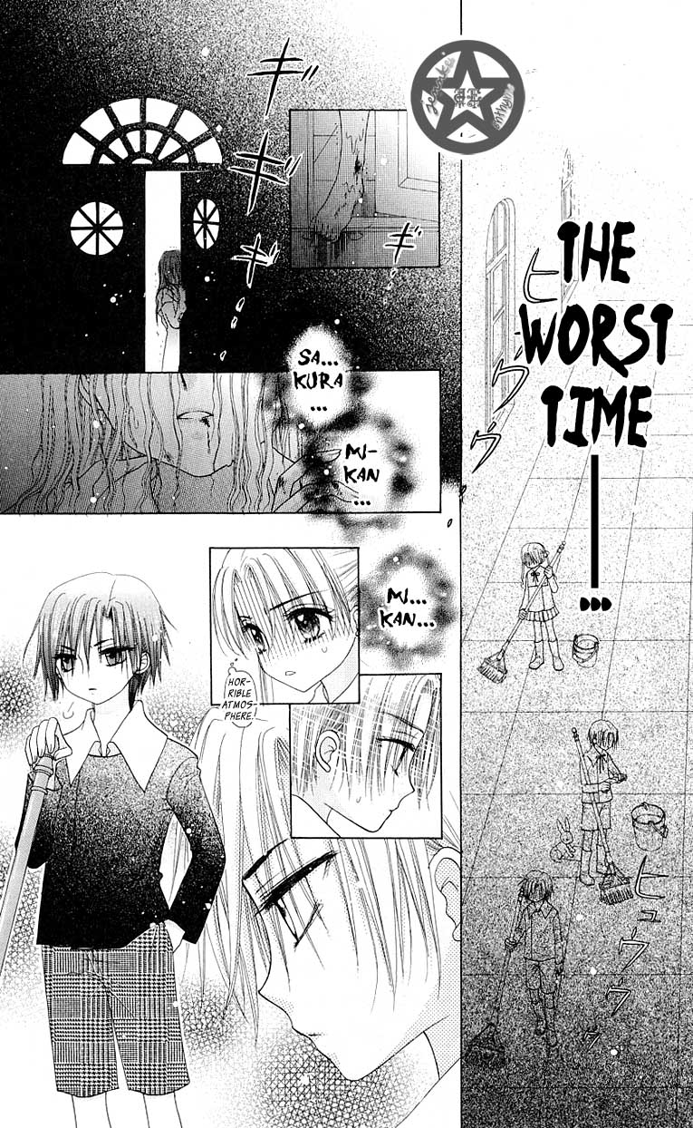 Read Gakuen Alice Manga Online