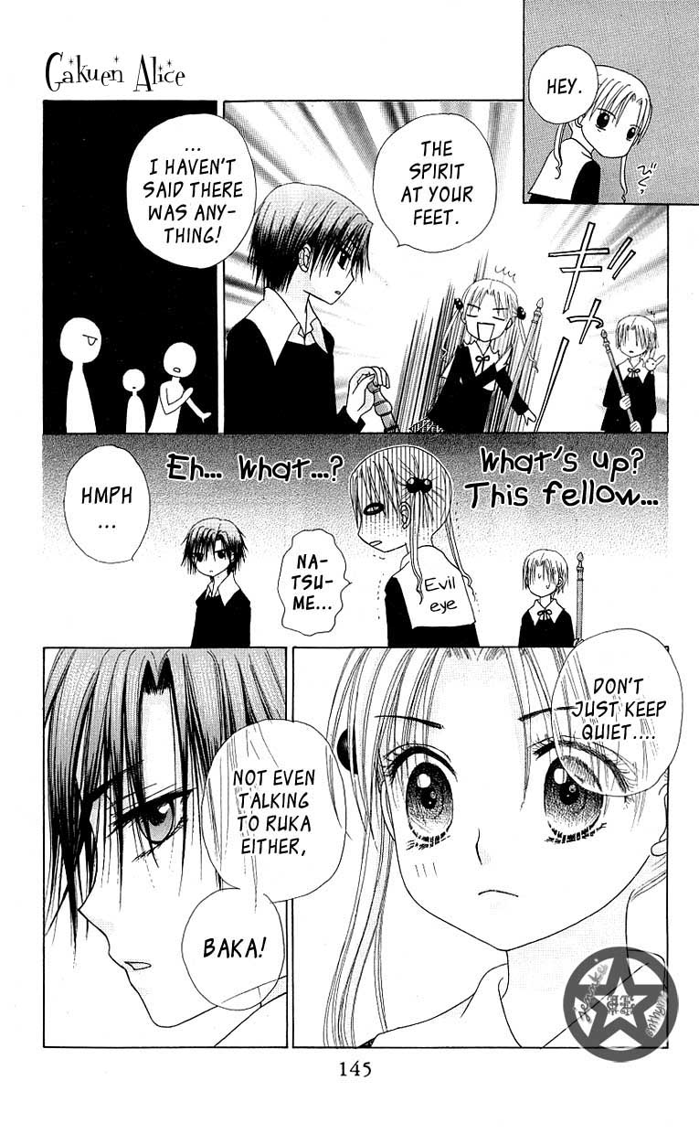 Read Gakuen Alice Manga Online