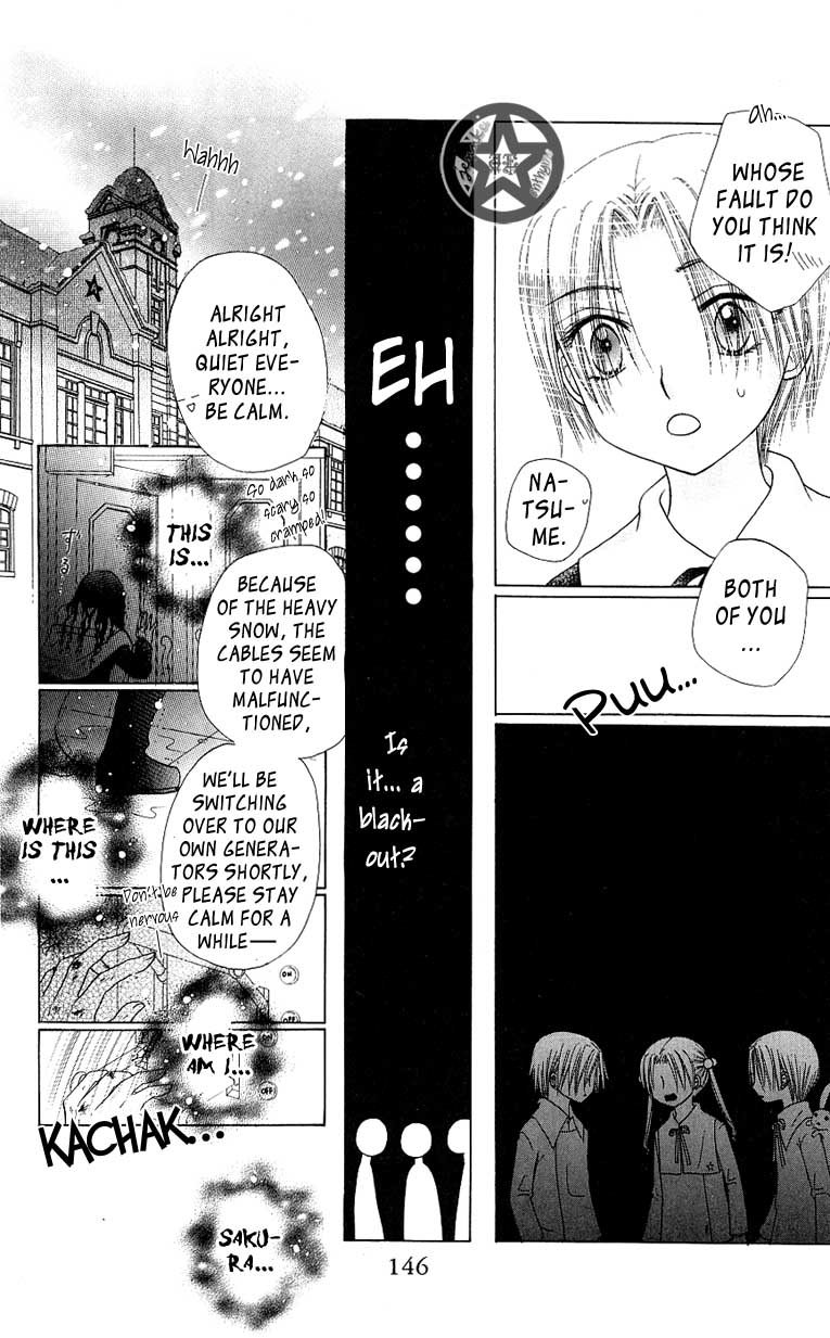 Read Gakuen Alice Manga Online