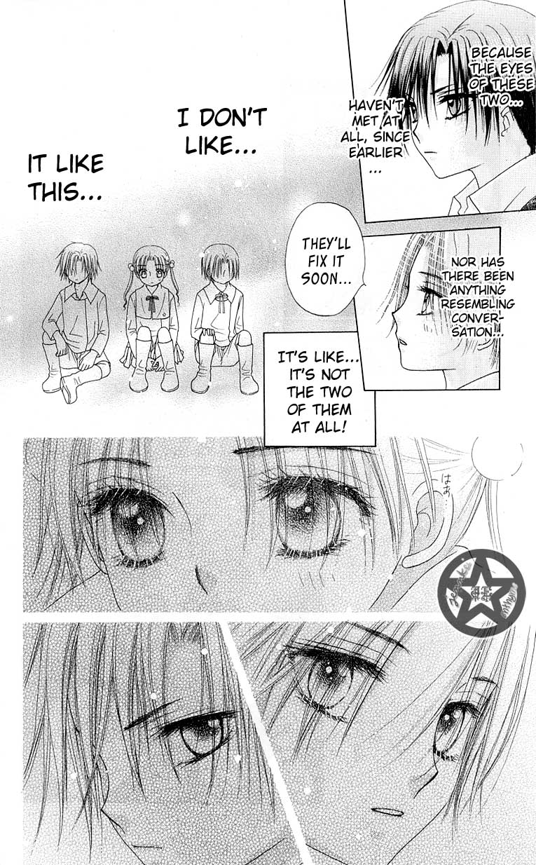 Read Gakuen Alice Manga Online