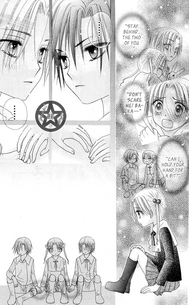 Read Gakuen Alice Manga Online