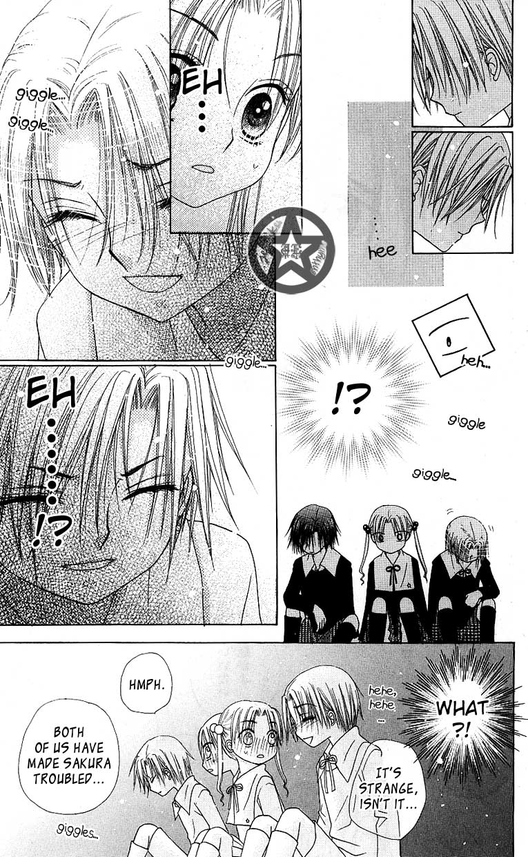 Read Gakuen Alice Manga Online
