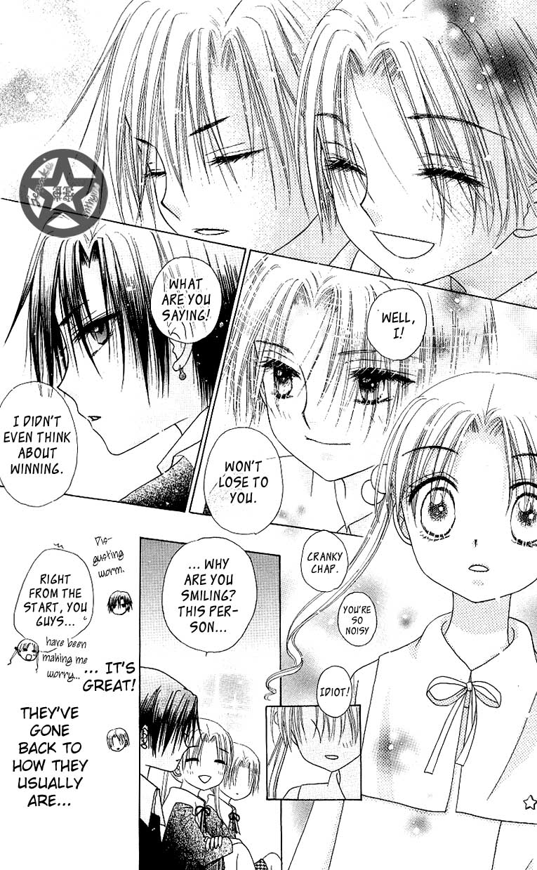 Read Gakuen Alice Manga Online