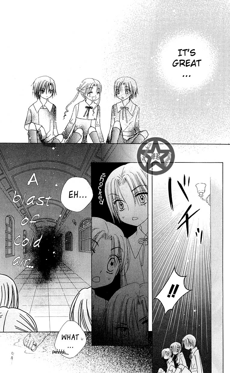 Read Gakuen Alice Manga Online