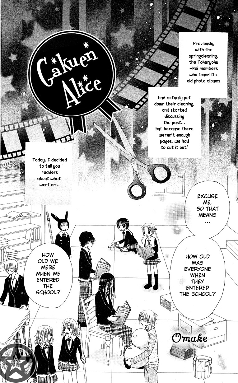 Read Gakuen Alice Manga Online