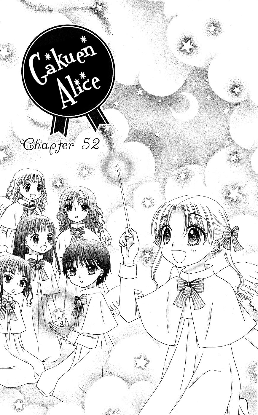 Read Gakuen Alice Manga Online