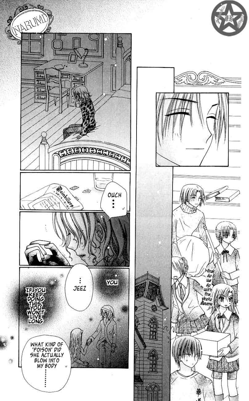 Read Gakuen Alice Manga Online