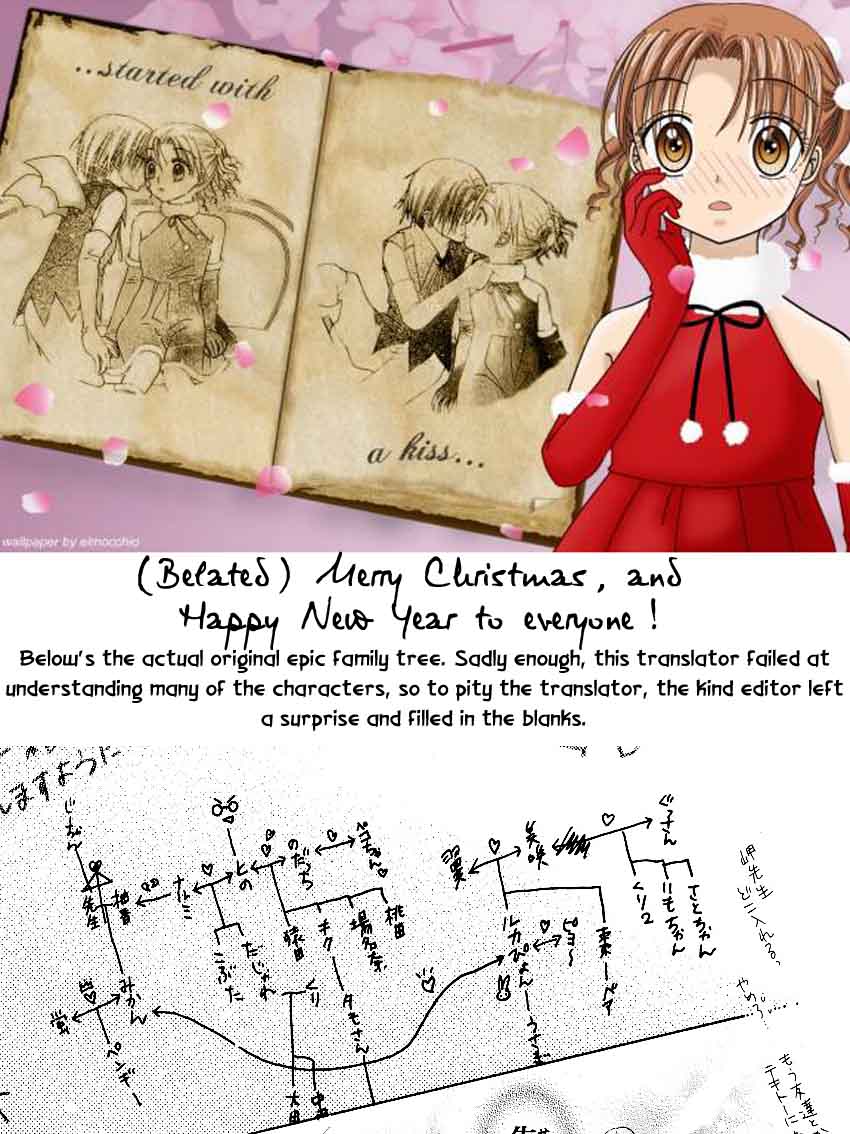 Read Gakuen Alice Manga Online