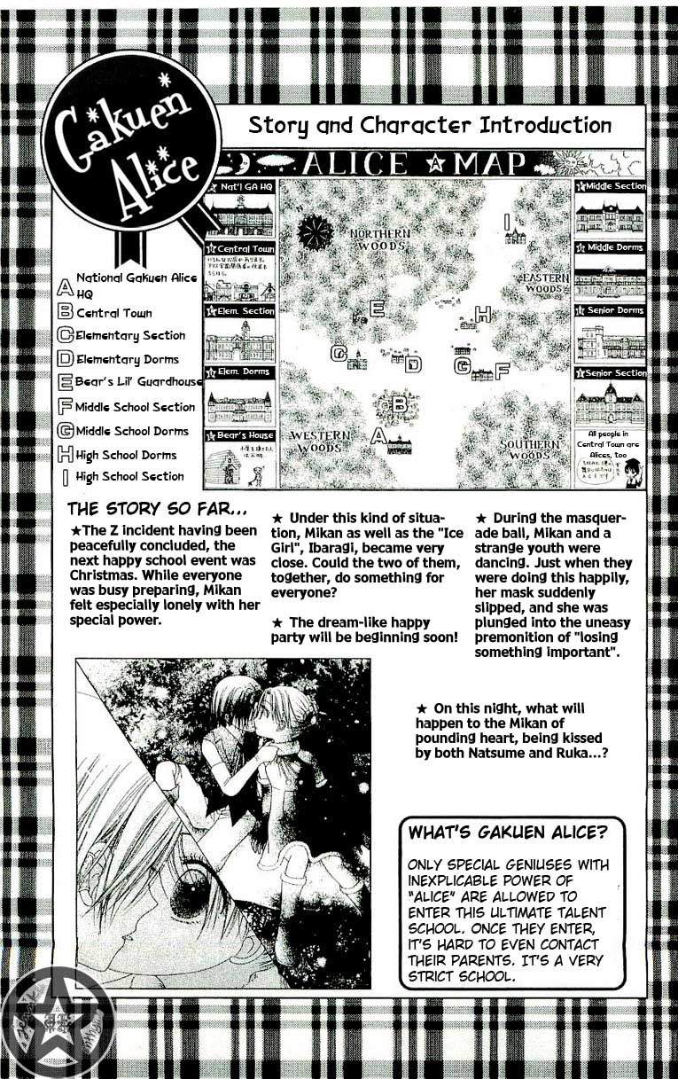 Read Gakuen Alice Manga Online