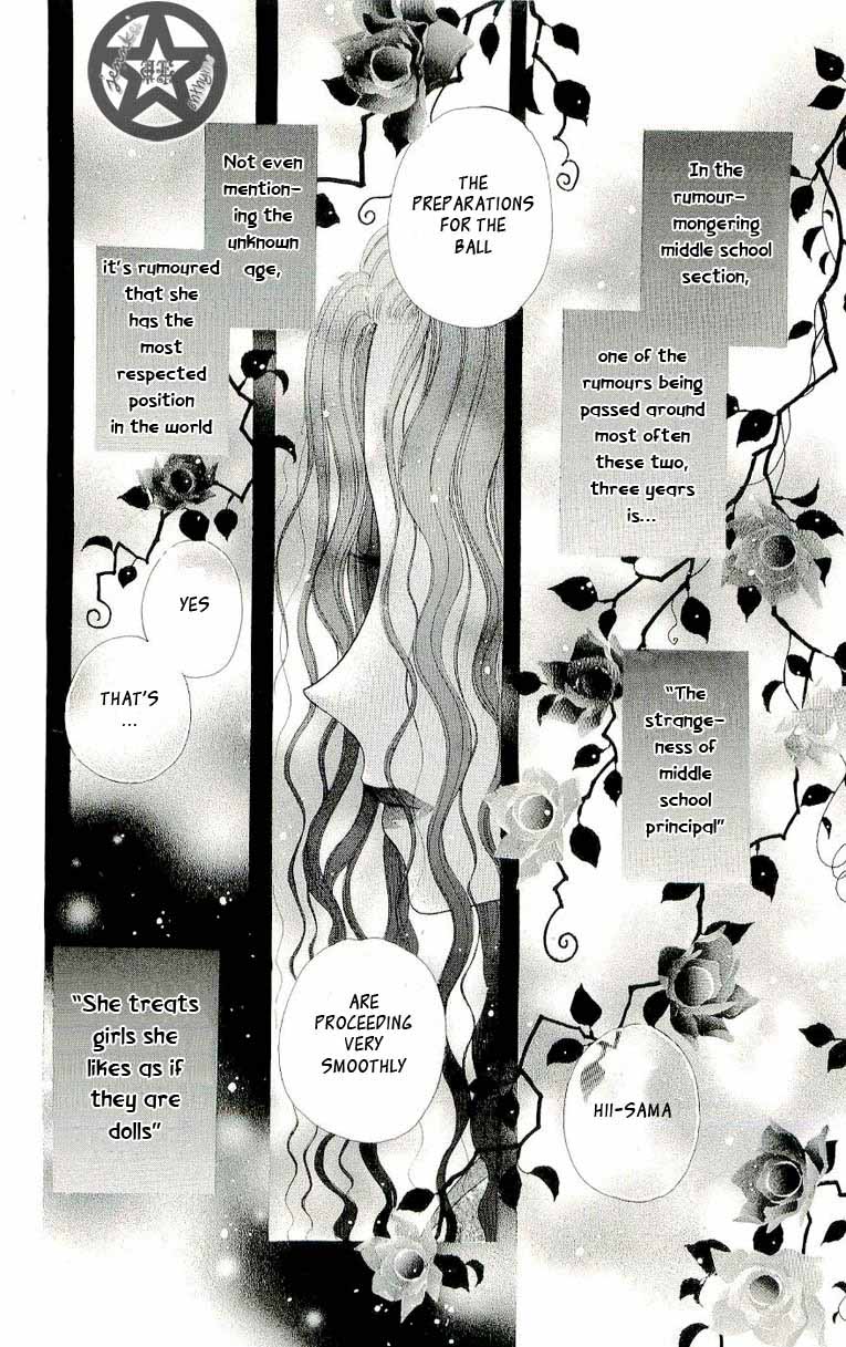 Read Gakuen Alice Manga Online