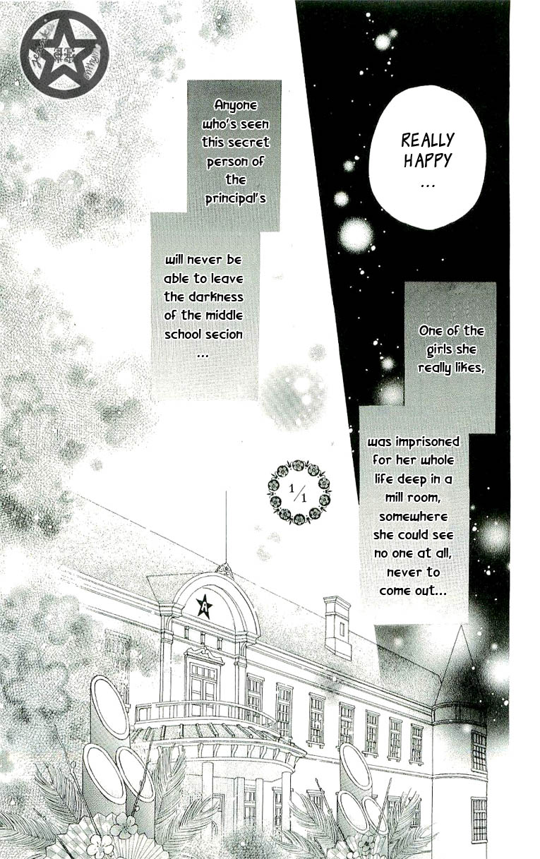 Read Gakuen Alice Manga Online