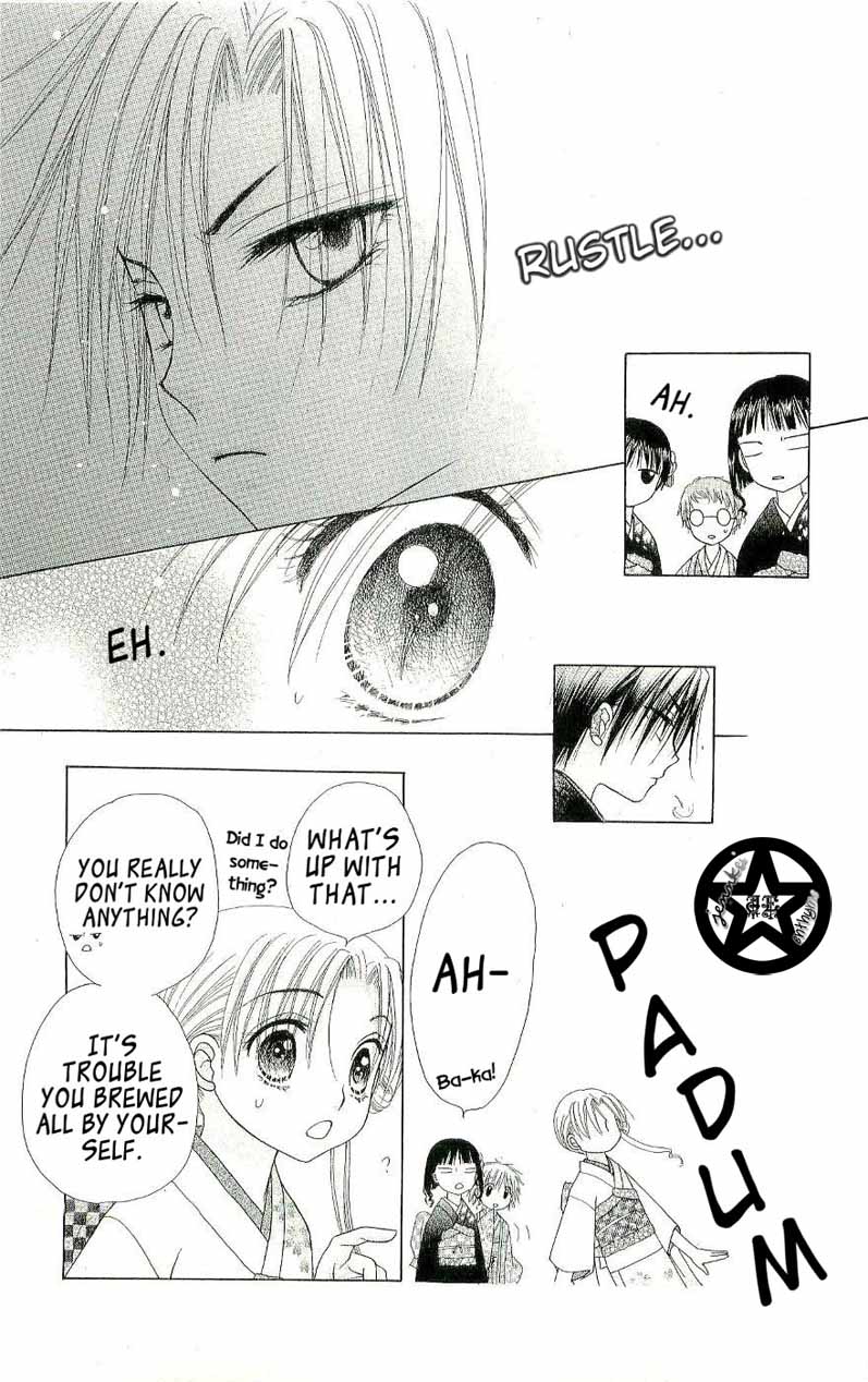 Read Gakuen Alice Manga Online